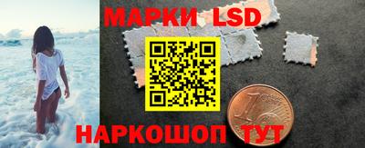 меф Анапа