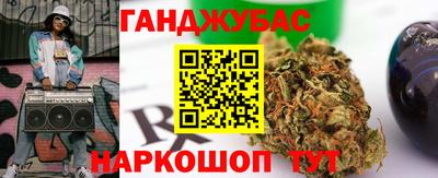 меф Анапа