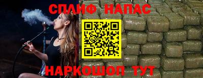 кристаллы Анжеро-Судженск
