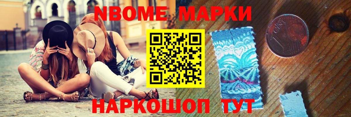 Лсд 25 экстази ecstasy  Вход с VPN  Александров  LSD-25 экстази кислота 